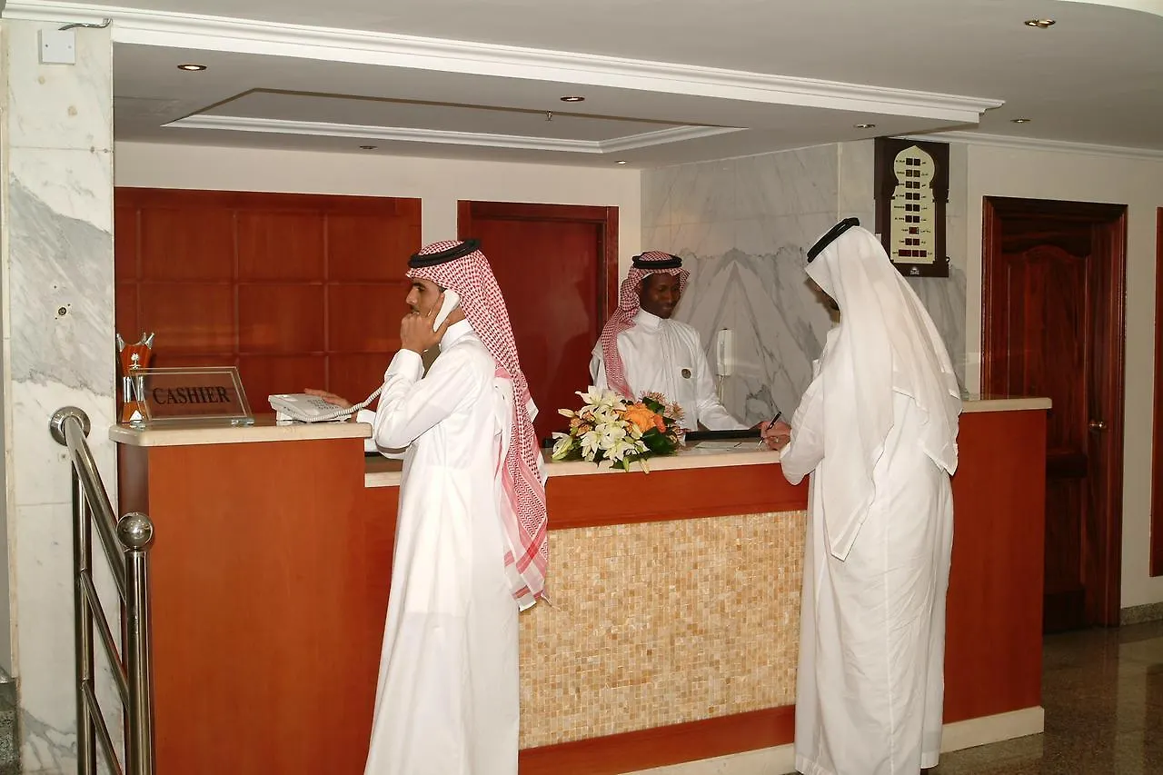 Dar Al Eiman Ajyad Hotel  Mecca