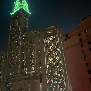 Royal Majestic Makkah **** Mecca