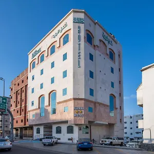 Al Ayniah 2* Medina