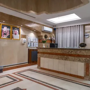 Hayah Al Waha Medina