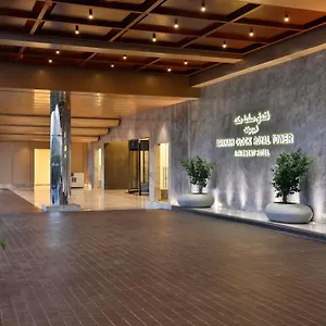 Makkah Clock Royal Tower, A Fairmont ***** Mecca