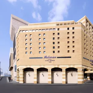 Makarem Ajyad Makkah ***** Mecca