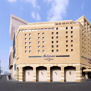 Hotel Makarem Ajyad Makkah, Mecca