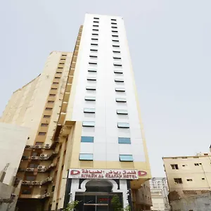 Riyadh Al Deafah Mecca