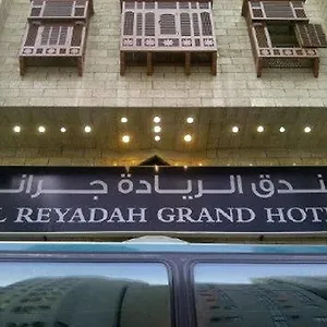 Hotel Al Reyadah Grand