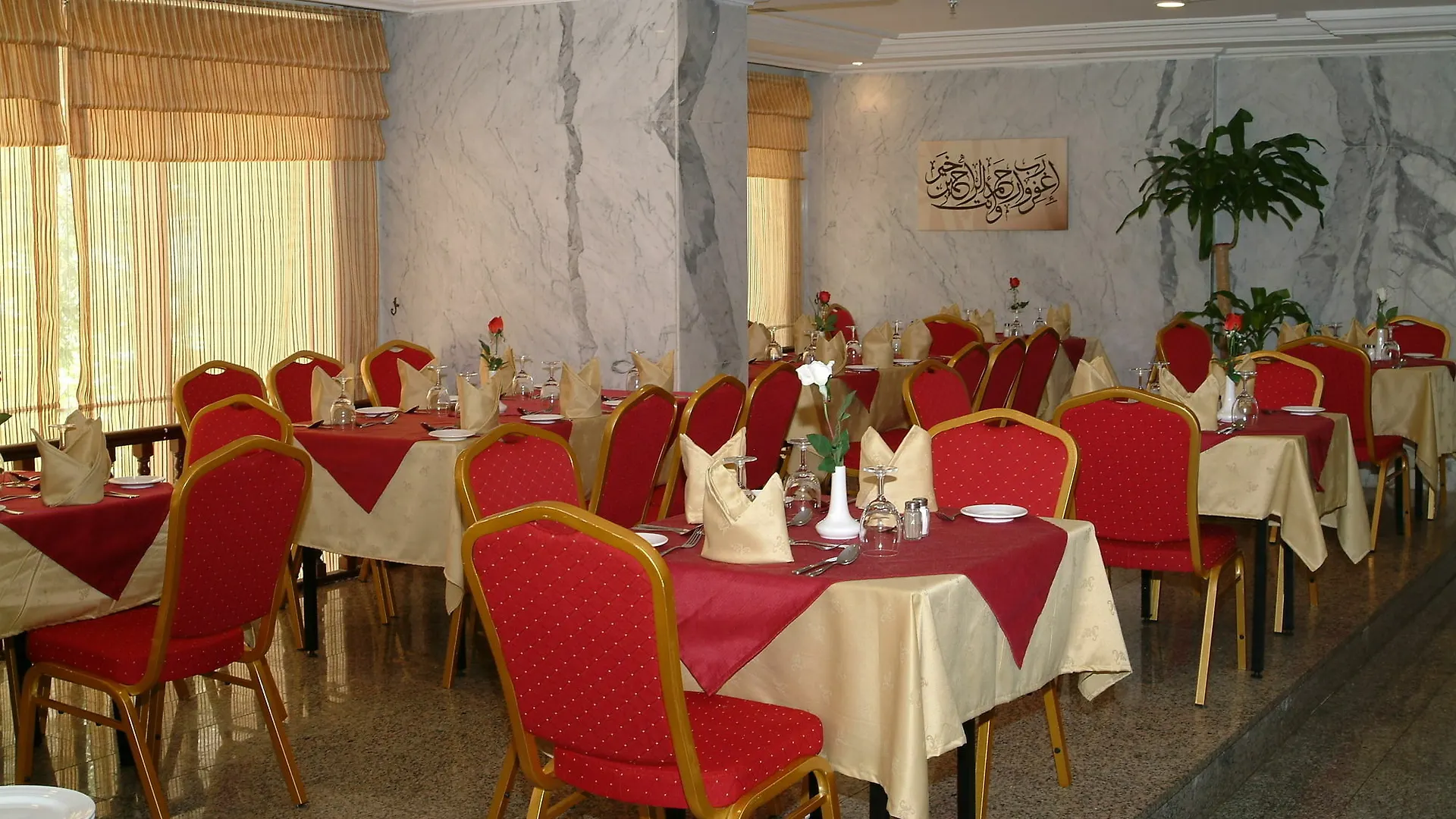 Dar Al Eiman Ajyad Hotel 4*, Mecca