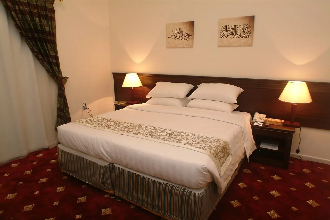 ****  Dar Al Eiman Ajyad Hotel Saudi Arabia