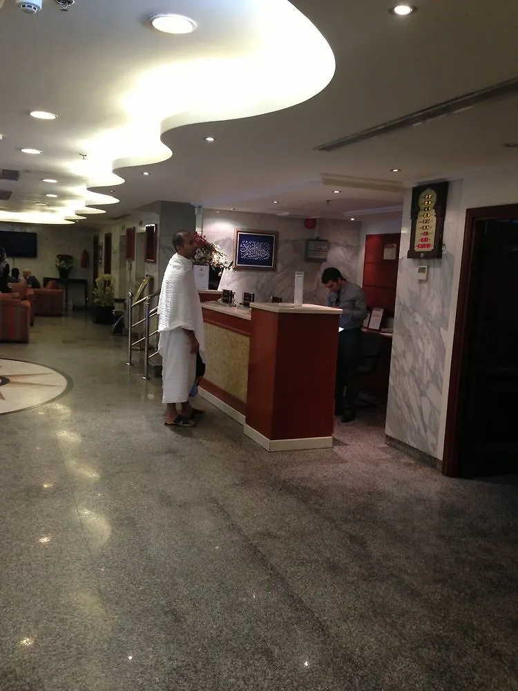 Dar Al Eiman Ajyad Hotel 4*, Mecca Saudi Arabia