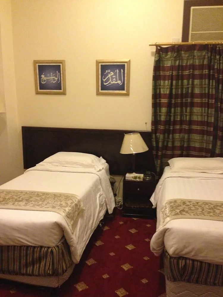 Dar Al Eiman Ajyad Hotel Saudi Arabia