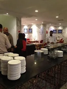 Dar Al Eiman Ajyad Hotel Mecca Saudi Arabia