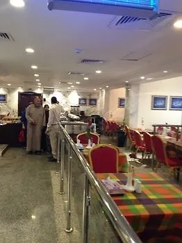 فندق دار الإيمان أجياد مكة