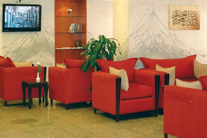 Dar Al Eiman Ajyad Hotel