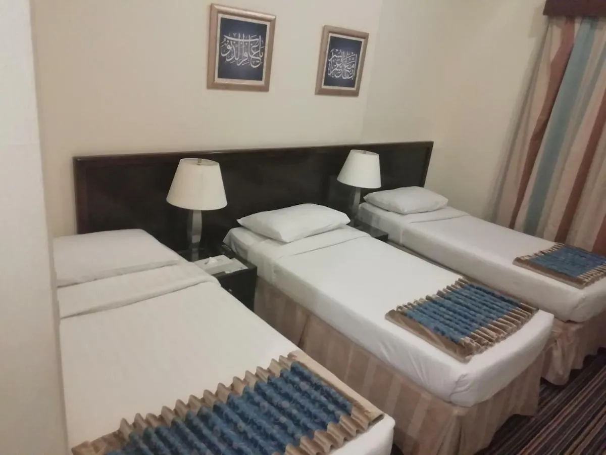 فندق دار الإيمان أجياد مكة
