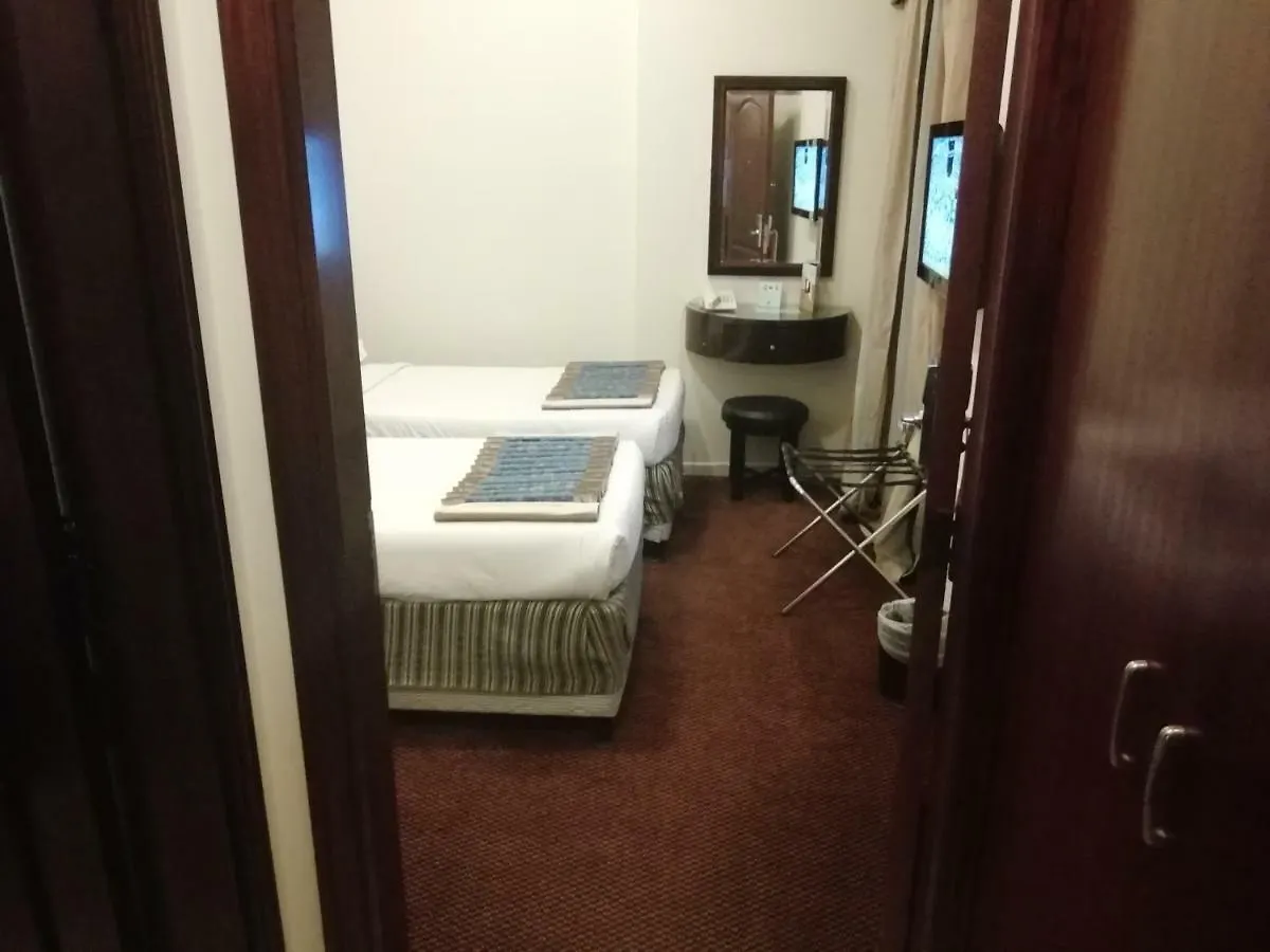 ****  Dar Al Eiman Ajyad Hotel Saudi Arabia