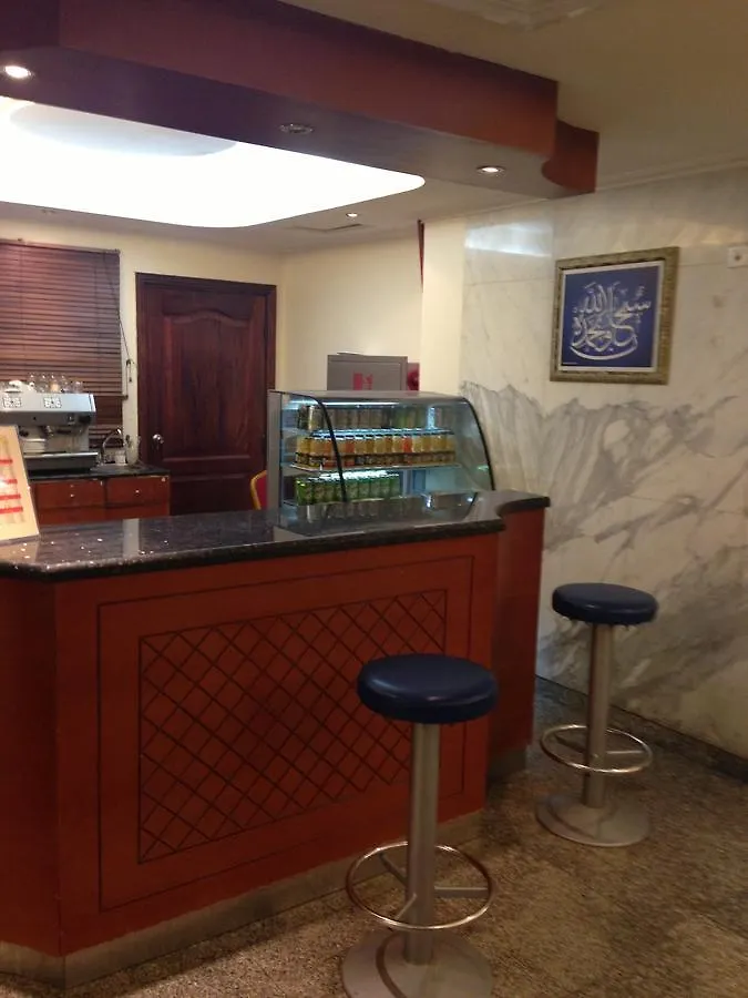 Dar Al Eiman Ajyad Hotel Mekke