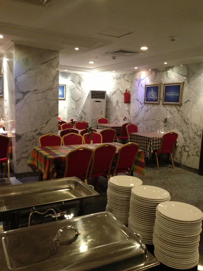 Dar Al Eiman Ajyad Hotel 4*, Mecca Saudi Arabia