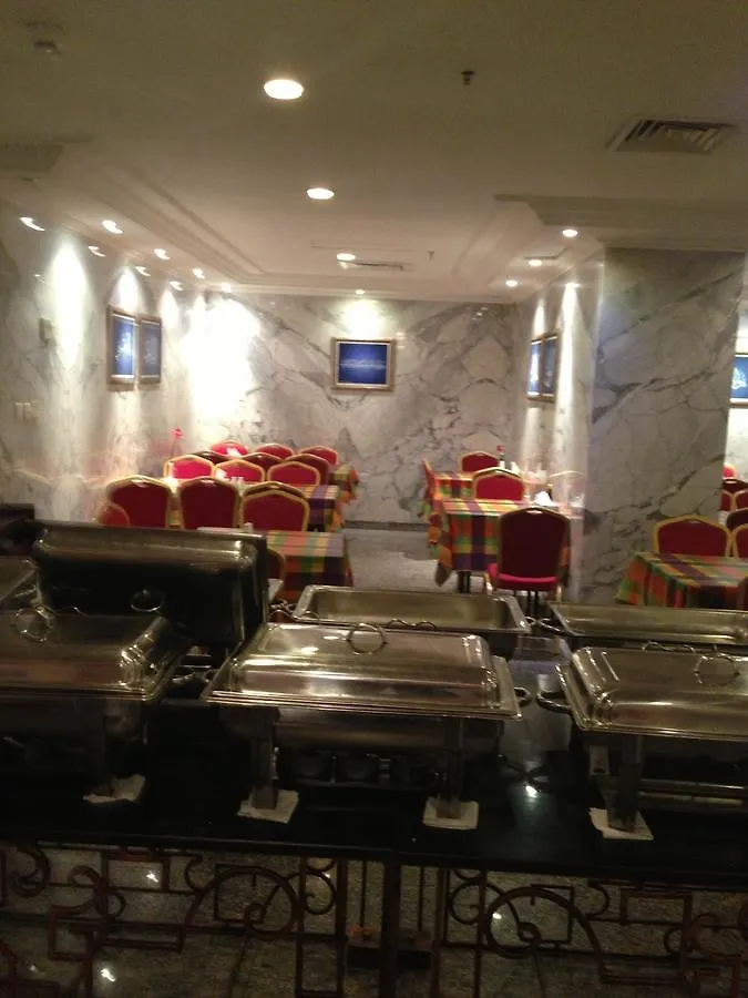 Dar Al Eiman Ajyad Hotel Mekke