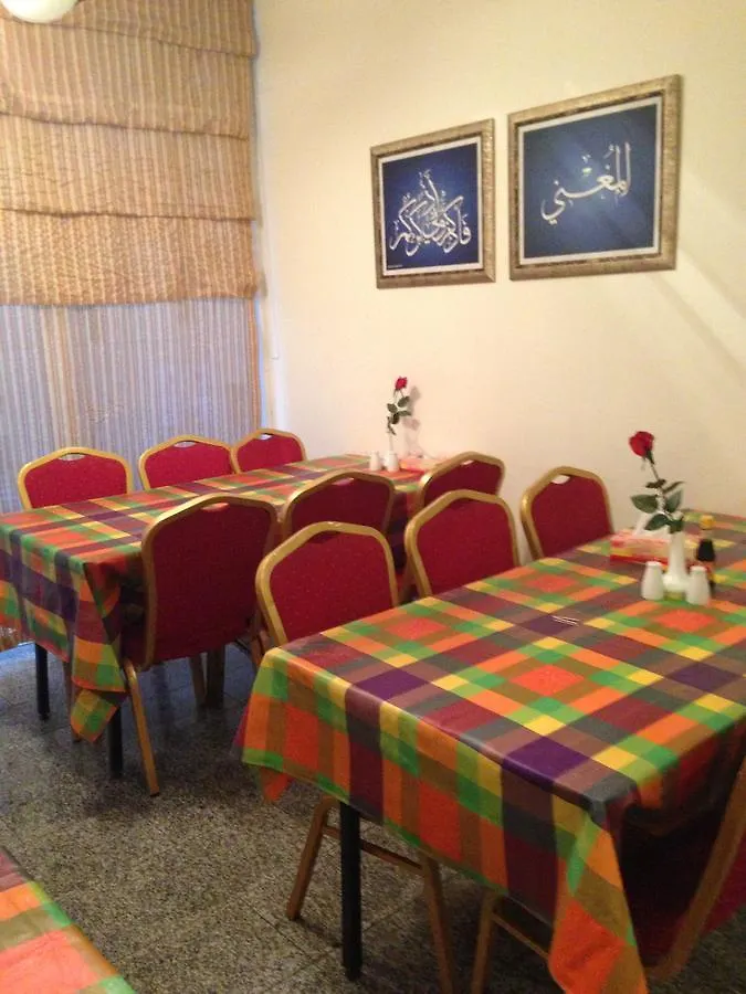 Dar Al Eiman Ajyad Hotel Mekke