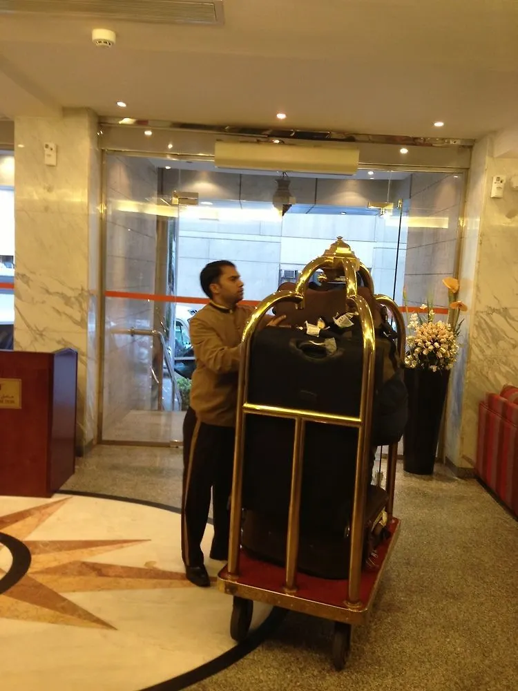 Dar Al Eiman Ajyad Hotel Mekke