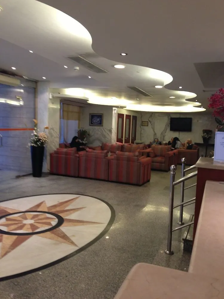 ****  Dar Al Eiman Ajyad Hotel Saudi Arabia