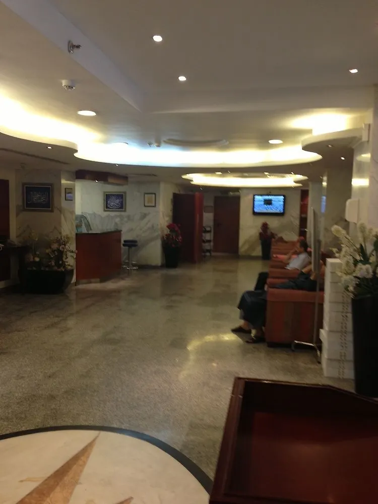 Dar Al Eiman Ajyad Hotel Mekke