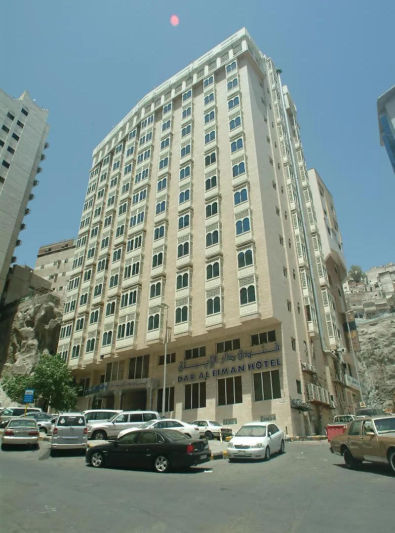 Dar Al Eiman Ajyad Hotel Mekke 4*,