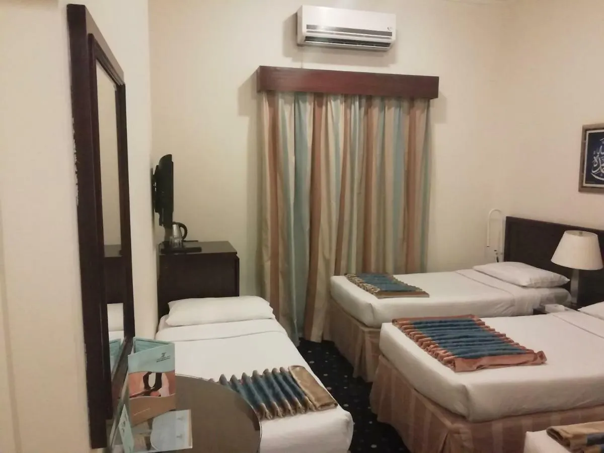 Dar Al Eiman Ajyad Hotel Mekke