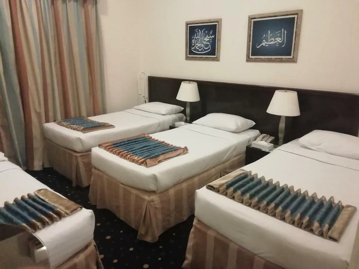 ****  Dar Al Eiman Ajyad Hotel Mekke Suudi Arabistan