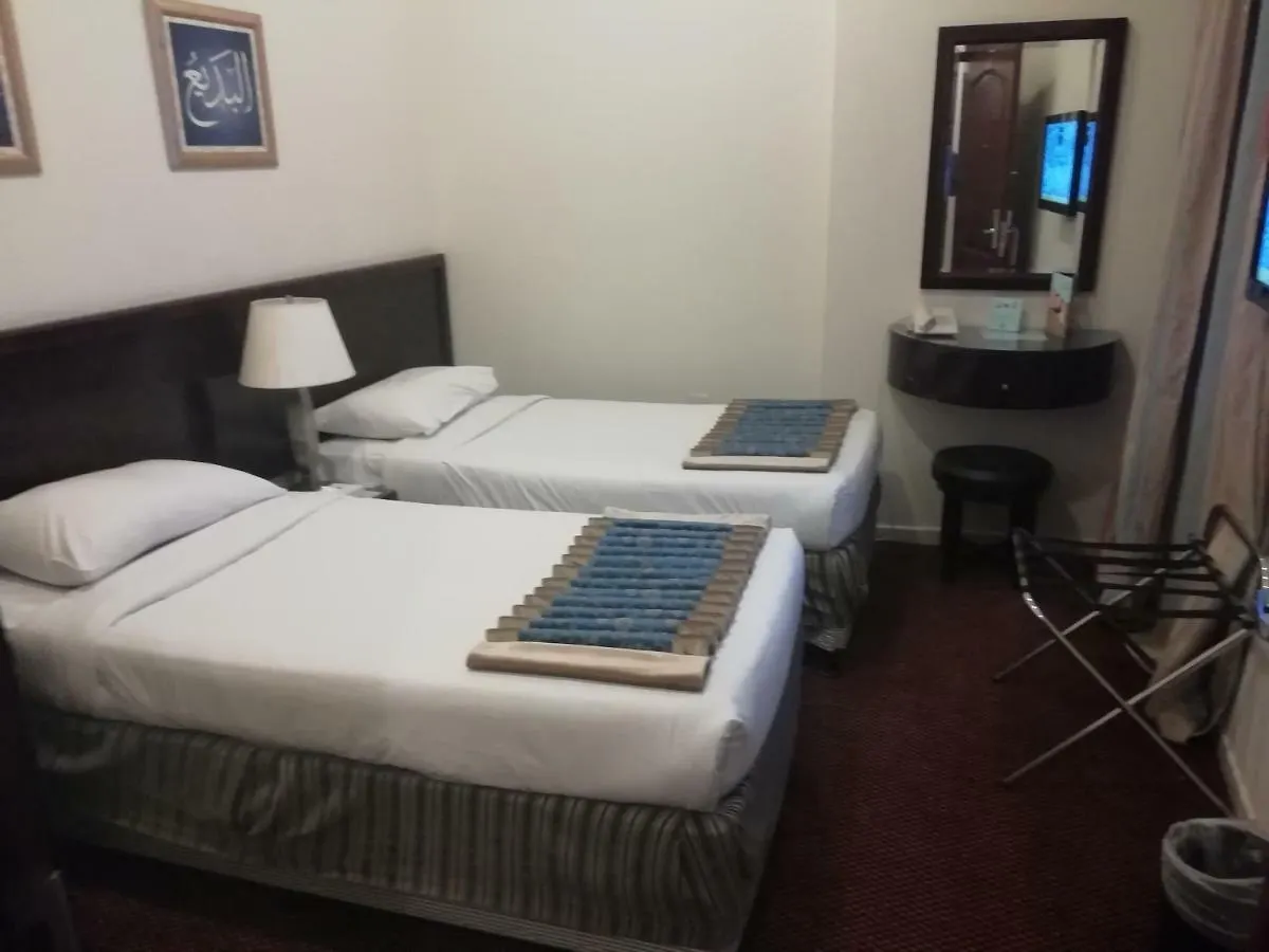 Dar Al Eiman Ajyad Hotel Saudi Arabia