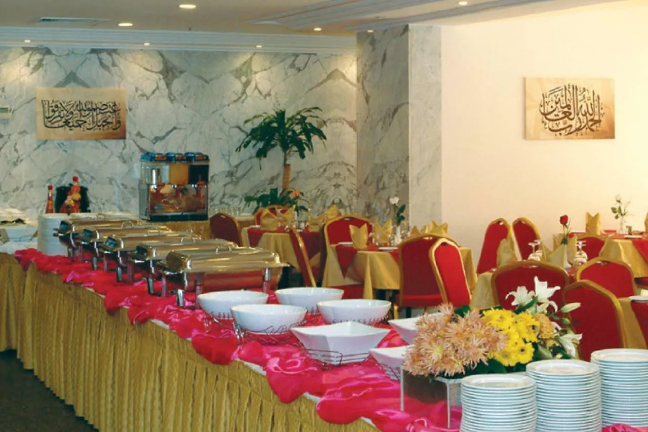 Dar Al Eiman Ajyad Hotel Mekke 4*,  Suudi Arabistan